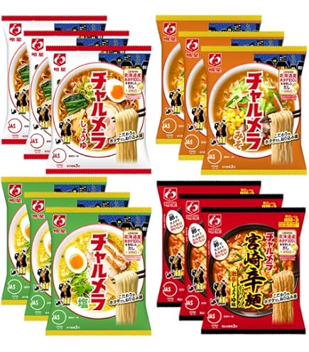 Amazon.co.jp: 明星 チャルメラ ちいかわパッケージ チャリメラ 2種