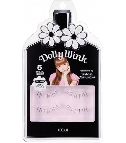 Amazon | ダイヤモンドラッシュDiamond Lash 【ウィッシュeye】5ペア