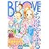 「BE・LOVE 2016年15号」