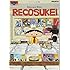 レコスケくん 20th Anniversary Edition
