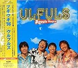 �u�M�E�M�f96(�c�M�n�M�u�M�E�M)