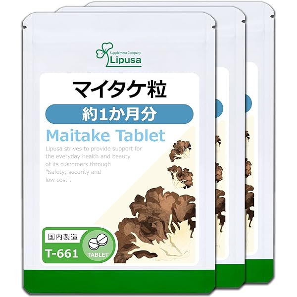 mdフラクション5本 Amazon | ドクターナンバ マイタケエキス 30ml MDフラクション
