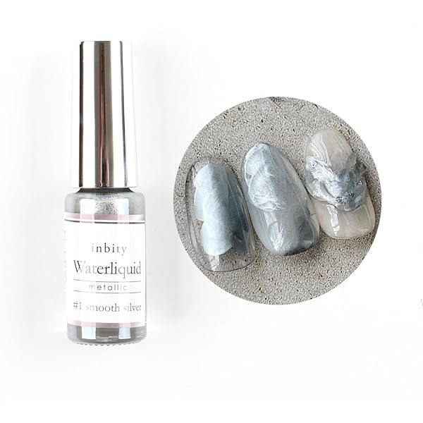 アプレ　アートインク　メタリックセット　リキッド アートインク10色セット02（11-20） | 【公式】DLAW（ドロウ