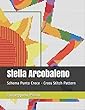 Stella Arcobaleno: Schema Punto Croce - Cross Stitch Pattern (“I Geometrici” – "Geometric" Series)