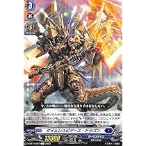 PSA10 VS ヴィクトリースパーク 希望の光 十香 TD デート・ア・ライブ PSA10 VS ヴィクトリースパーク 希望の光 十香 TD デート・ア
