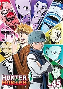 Amazon Co Jp Hunter Hunter ハンター ハンター Vol 45 選挙編 1 レンタル落ち Dvd ブルーレイ