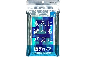 テンヨー(Tenyo) ペントミノ 脳ブロック 永久に遊べるパズル 難易度2 LEVEL2 初心者~中級者向け 総数2339通り 脳ストレッチ TBB-02 ピースを取り出してケースに戻すたったそれだけがメチャクチャ難しい