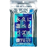 テンヨー ペントミノ(脳ブロック) TBB-02