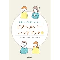 61vfrc5-Y7L._AC_UL210_SR210,