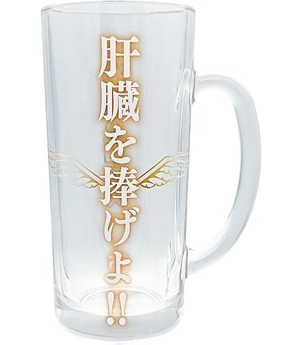 Amazon.co.jp: サンアート かわいい食器 「 北斎アニマルズ Hokusai