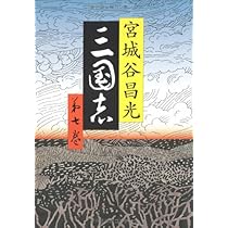 61vfx3vq3RL._AC_UL210_SR210,