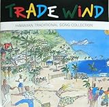 �n���C�A���E�R���e���|�����[�W�`�g���[�h�E�E�C���h