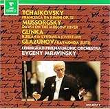 Francesca da Rimini, Raymonda suite, etc.