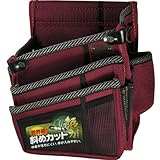 KH 進化 ウエストバッグ 3段 緋色 SA17R