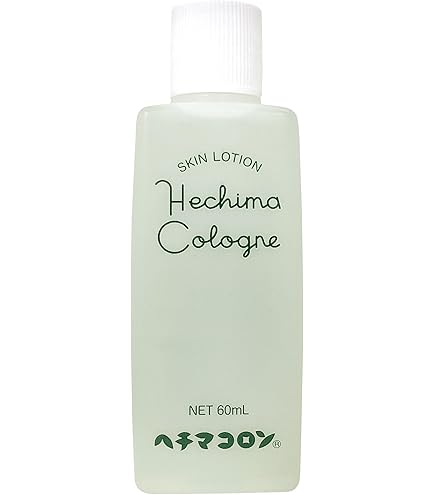Amazon | グラントイーワンズ サイエンスウォーターモイスト200ml
