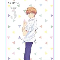 Amazon.co.jp: フルーツバスケット DVD-BOX : 堀江由衣, 久川綾, 関
