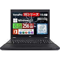 Amazon.co.jp: 【整備済み品】NEC ノートパソコン VersaPro VK