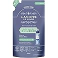 ラボン シャレボン おしゃれ着洗剤 詰め替え ラグジュアリーリラックス [アンバーウッディ] 400ml