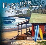 Hawaiian Style Ukulele 2