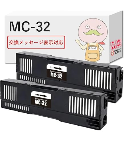 Amazon | カートリッジ509 リサイクルトナー キャノン用 | トナー