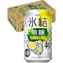 Amazon.co.jp: 氷結無糖 グレープフルーツ Alc.4% 350ml 24本 サワー