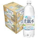 サンガリア 伊賀の天然水 炭酸水 1Lペットボトル×12本入×(2ケース)