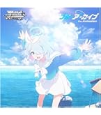 ヴァイスシュヴァルツ　ブルーアーカイブ　SP濃厚パック ヴァイスシュヴァルツ ブルーアーカイブ SP濃厚パック Amazon.co