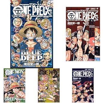 One Piece Blue Deep Characters World ジャンプコミックス 尾田 栄一郎 本 通販 Amazon