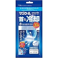 大作商事 冷却タオル ライトブルー M(ふつう) マジクール MAGICOOL 冷却20時間 MCFT6-LBR