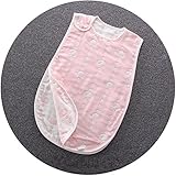 6重ガーゼ スリーパー ベビー パジャマ ふわふわ コットン 柔らかい 綿 ボタン開閉式 寝袋 42*70 cm ヘッジホッグ