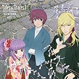 アンソロジードラマCD テイルズ・オブ・グレイセス・エフ 2013 Winter-花と雪の協奏曲-