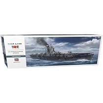 Amazon | ハセガワ 1/350 日本海軍 航空母艦 隼鷹 プラモデル Z30