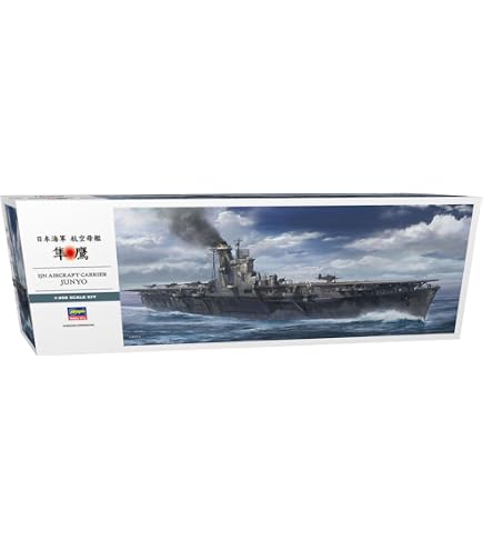 Amazon | フジミ模型 1/350 艦船モデルシリーズNo.16 日本海軍航空母艦
