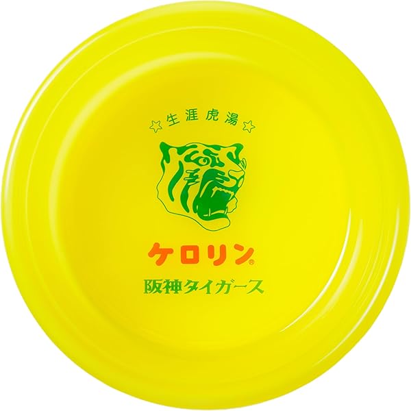 ケロロ軍曹 ケロリン ディスペンサー ケロロ軍曹xケロリンコラボ第2弾一般販売のお知らせ