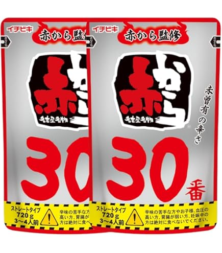 Amazon.co.jp: イチビキ ストレートタイプ 赤から鍋スープ 15番 750g