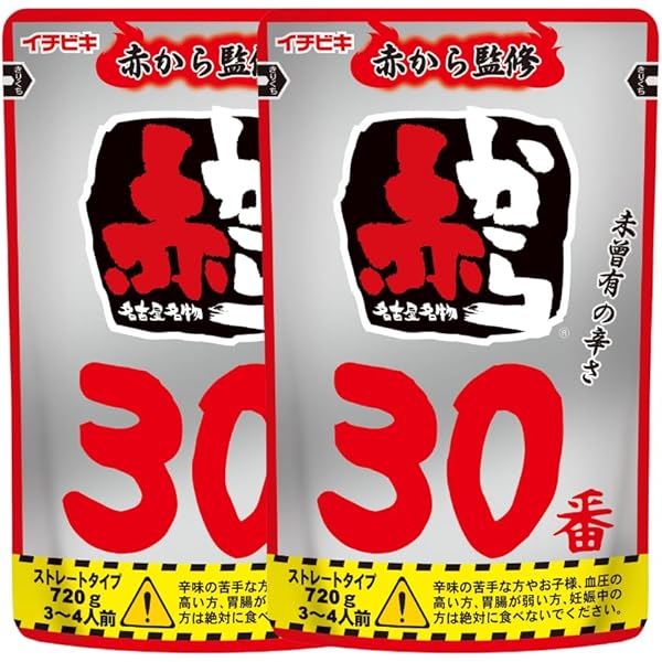nabe様 Amazon.co.jp: Ichibiki Straight Type Red Nabe Soup No. 15