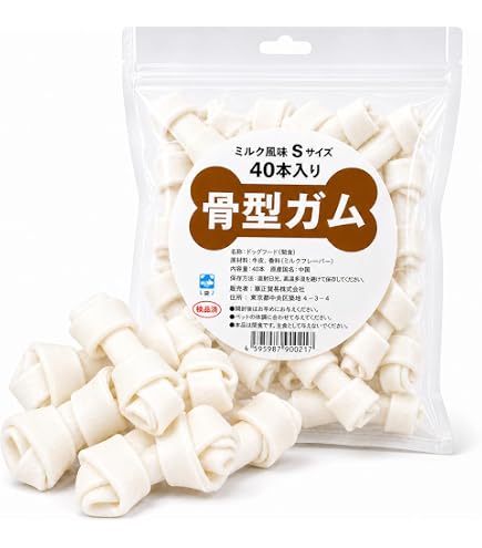 by amazon 骨型ガム ミルク風味 犬のおやつ 全犬種用30本入りx30袋 Amazon.co.jp: by Amazon 犬のおやつ 骨型ガム ミルク風味 30本