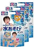 【3個セット】ムーニー 水あそびパンツ 男の子用 Ｍサイズ 3枚×3（9枚）
