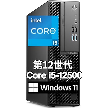 Amazon.co.jp 最新リリース: タワーPC の新着ランキングです。