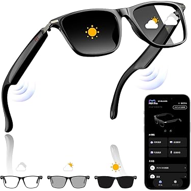 Amazon.co.jp 最新リリース: スマートグラス の新着ランキングです。