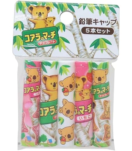 Amazon.co.jp: ガリガリ君[鉛筆キャップ]えんぴつカバー5本セット/2