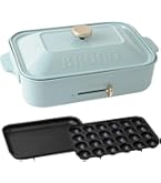 Amazon | BRUNO ブルーノ ホットプレート グランデ サイズ 本体