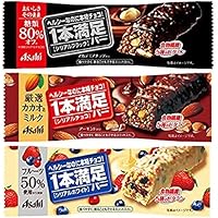 Amazon Co Jp 売れ筋ランキング チョコレート の中で最も人気のある商品です
