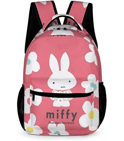 Amazon.co.jp: キッズバッグ リュックサック スクールバッグ