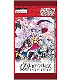 Amazon.co.jp: TCG あいまいみー DIVINE CROSS 20パック入りBOX