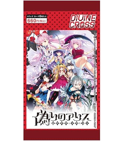 Amazon.co.jp: TCG 魔法少女 ザ・デュエル TREASURE BOX カード5