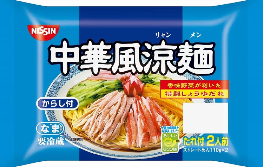 日清 中華風涼麺 2人前日清 中華風涼麺 2人前