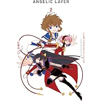 Amazon.co.jp: 機動天使エンジェリックレイヤー DVD-BOX : 榎本温子
