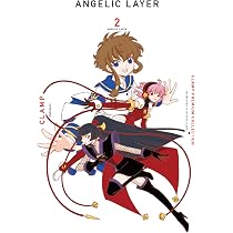 Amazon.co.jp: CLAMP PREMIUM COLLECTION ANGELIC LAYER (2) : CLAMP: 本