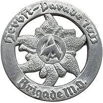 Amazon.co.jp: [Militaryharbor] 第一次世界大戦 ドイツ軍 一級